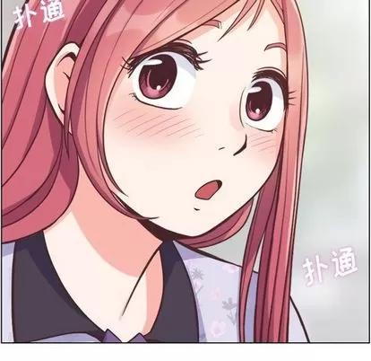 郑主任为何这样 郑主任为何这样 | 第68章 第29页