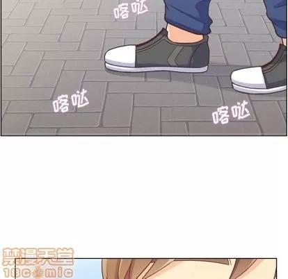 郑主任为何这样 郑主任为何这样 | 第68章 第40页
