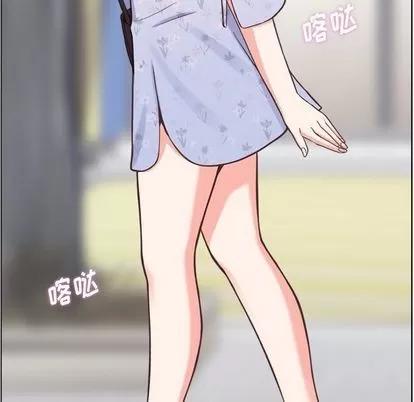 郑主任为何这样 郑主任为何这样 | 第68章 第44页