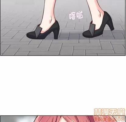郑主任为何这样 郑主任为何这样 | 第68章 第45页