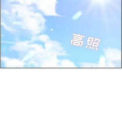 郑主任为何这样 郑主任为何这样 | 第68章 第69页