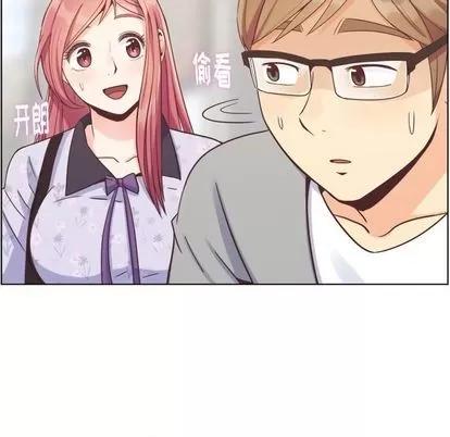 郑主任为何这样 郑主任为何这样 | 第68章 第73页