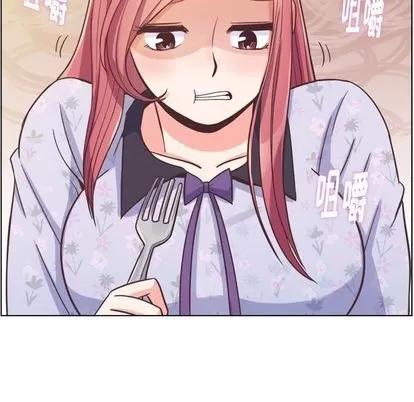 郑主任为何这样 郑主任为何这样 | 第68章 第81页