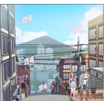 郑主任为何这样 郑主任为何这样 | 第69章 第10页