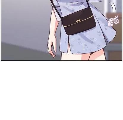 郑主任为何这样 郑主任为何这样 | 第69章 第16页