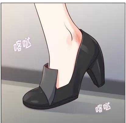郑主任为何这样 郑主任为何这样 | 第69章 第17页