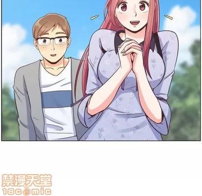 郑主任为何这样 郑主任为何这样 | 第69章 第20页