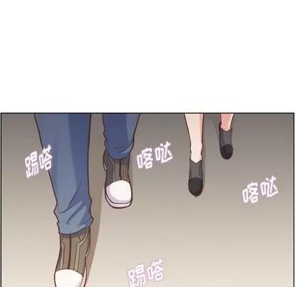 郑主任为何这样 郑主任为何这样 | 第69章 第33页