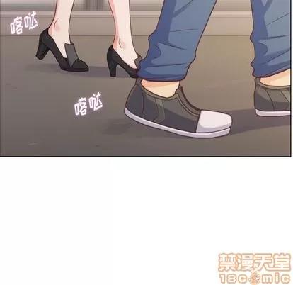 郑主任为何这样 郑主任为何这样 | 第69章 第40页