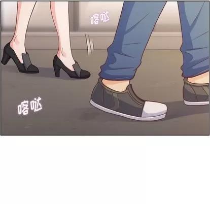 郑主任为何这样 郑主任为何这样 | 第69章 第41页