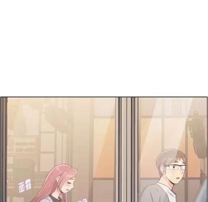 郑主任为何这样 郑主任为何这样 | 第69章 第44页