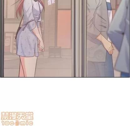 郑主任为何这样 郑主任为何这样 | 第69章 第45页