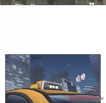 郑主任为何这样 郑主任为何这样 | 第69章 第54页