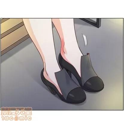 郑主任为何这样 郑主任为何这样 | 第69章 第65页