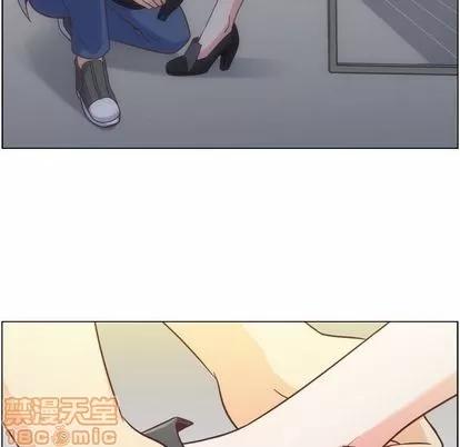 郑主任为何这样 郑主任为何这样 | 第69章 第80页