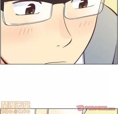 郑主任为何这样 郑主任为何这样 | 第69章 第90页