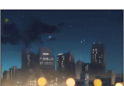 郑主任为何这样 郑主任为何这样 | 第70章 第4页