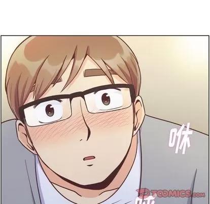 郑主任为何这样 郑主任为何这样 | 第70章 第14页