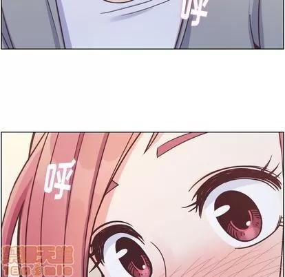 郑主任为何这样 郑主任为何这样 | 第70章 第15页