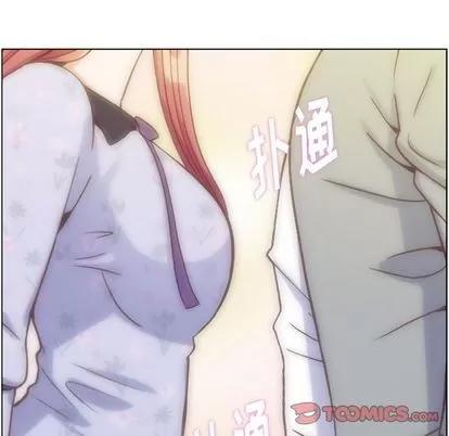 郑主任为何这样 郑主任为何这样 | 第70章 第26页