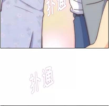 郑主任为何这样 郑主任为何这样 | 第70章 第27页