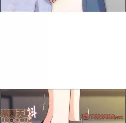 郑主任为何这样 郑主任为何这样 | 第70章 第30页