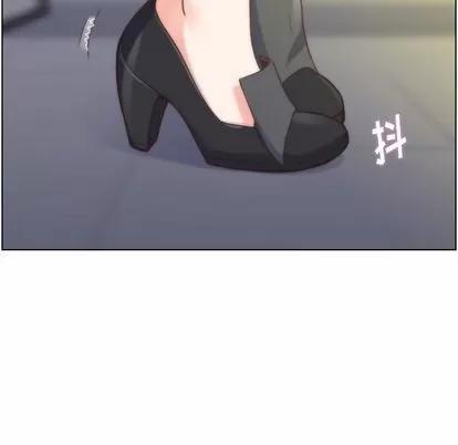 郑主任为何这样 郑主任为何这样 | 第70章 第31页