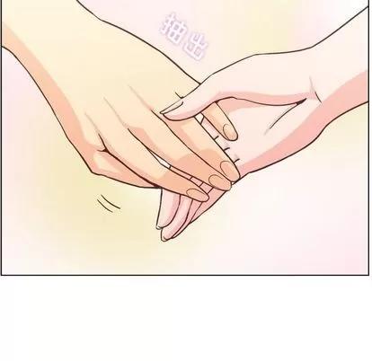 郑主任为何这样 郑主任为何这样 | 第70章 第41页