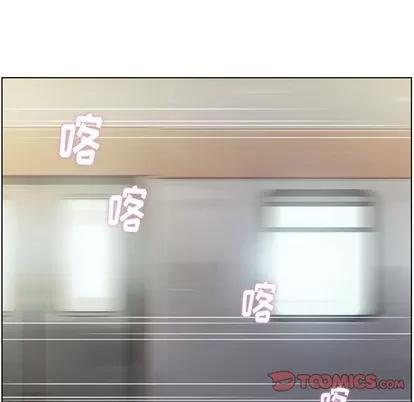 郑主任为何这样 郑主任为何这样 | 第70章 第54页