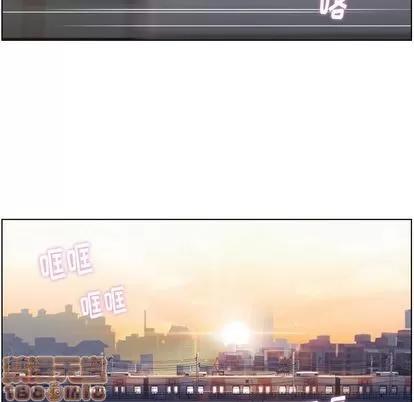 郑主任为何这样 郑主任为何这样 | 第70章 第55页