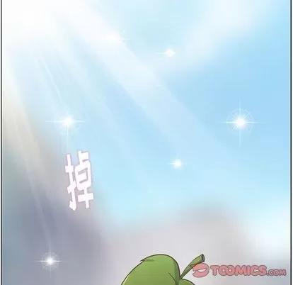 郑主任为何这样 郑主任为何这样 | 第70章 第62页