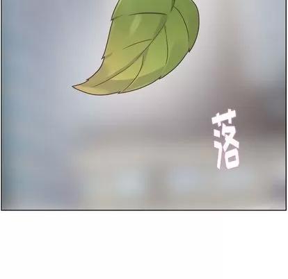 郑主任为何这样 郑主任为何这样 | 第70章 第63页