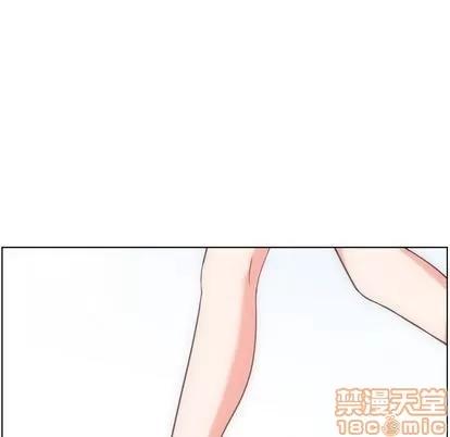 郑主任为何这样 郑主任为何这样 | 第70章 第75页