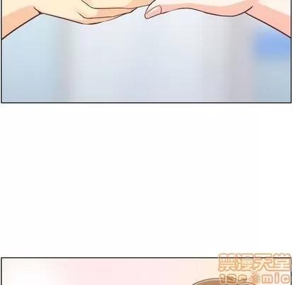 郑主任为何这样 郑主任为何这样 | 第70章 第105页