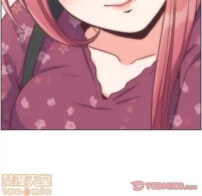 郑主任为何这样 郑主任为何这样 | 第70章 第110页
