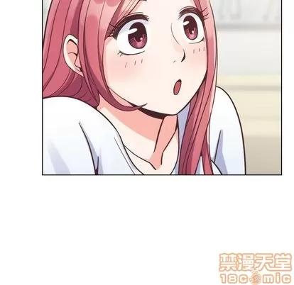 郑主任为何这样 郑主任为何这样 | 第71章 第20页