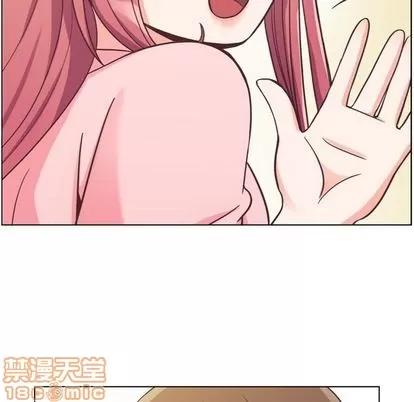 郑主任为何这样 郑主任为何这样 | 第71章 第45页