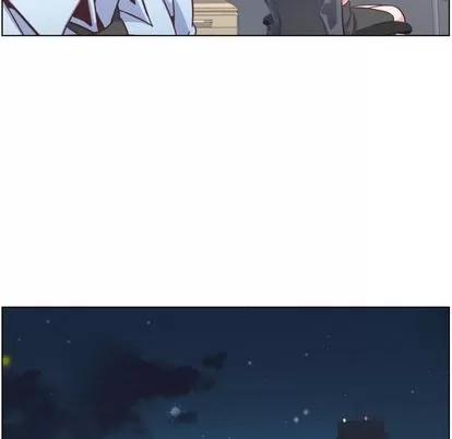 郑主任为何这样 郑主任为何这样 | 第71章 第57页
