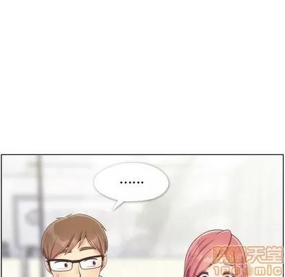 郑主任为何这样 郑主任为何这样 | 第71章 第60页