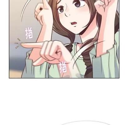 郑主任为何这样 郑主任为何这样 | 第71章 第63页