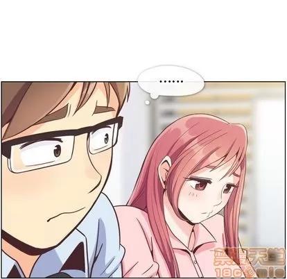 郑主任为何这样 郑主任为何这样 | 第71章 第65页