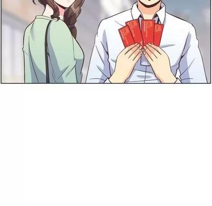 郑主任为何这样 郑主任为何这样 | 第71章 第71页