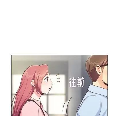 郑主任为何这样 郑主任为何这样 | 第71章 第73页