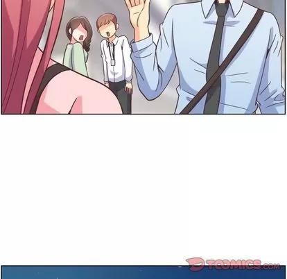 郑主任为何这样 郑主任为何这样 | 第71章 第82页