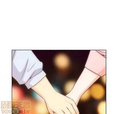 郑主任为何这样 郑主任为何这样 | 第71章 第85页