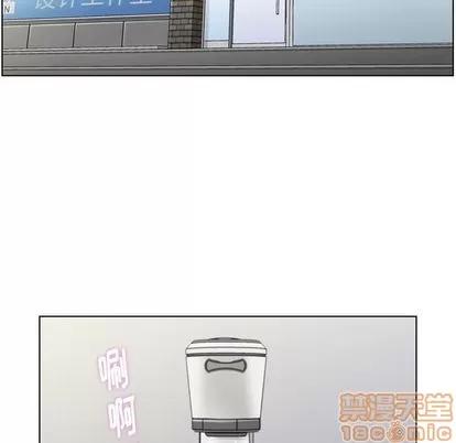 郑主任为何这样 郑主任为何这样 | 第72章 第5页