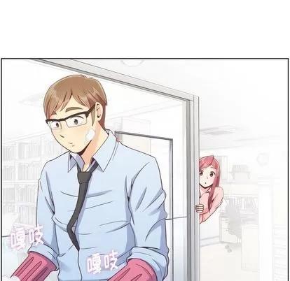 郑主任为何这样 郑主任为何这样 | 第72章 第7页