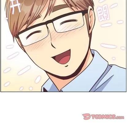 郑主任为何这样 郑主任为何这样 | 第72章 第14页