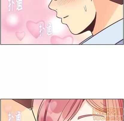 郑主任为何这样 郑主任为何这样 | 第72章 第25页