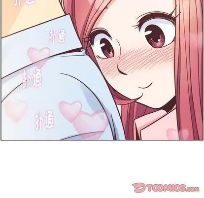 郑主任为何这样 郑主任为何这样 | 第72章 第26页